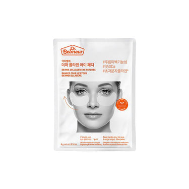 The Face Shop Dr.Belmeur Derma Collagen Eye Patches, Dermatologically Tested Hydrogel Eye Patches, Cooling Under Eye Mask, 1 Count